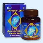 Хитозан-диет капсулы 300 мг, 90 шт - Старая Майна